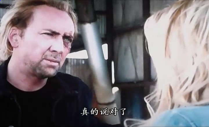 《狂暴飞车3D》剧照-2