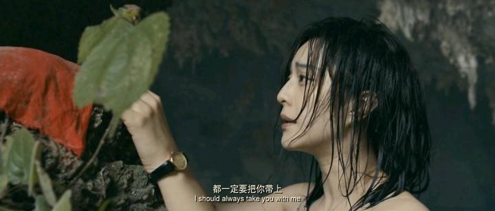 《二次曝光》剧照-7
