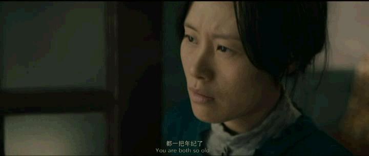 《查无此人》剧照-6
