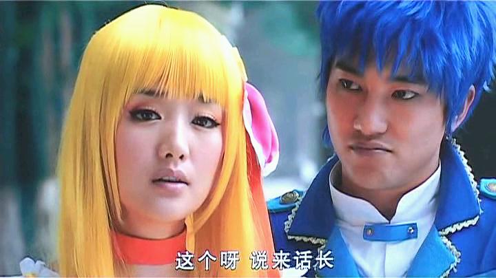 《巴啦啦小魔仙大电影》剧照-7