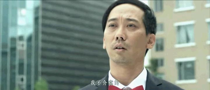 《神马都是浮云》剧照-6
