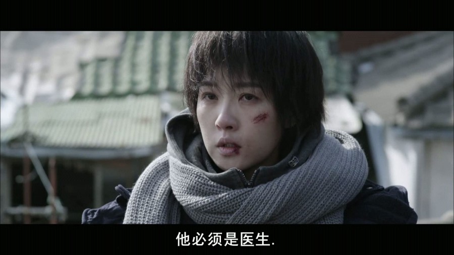《两个心脏》剧照-2