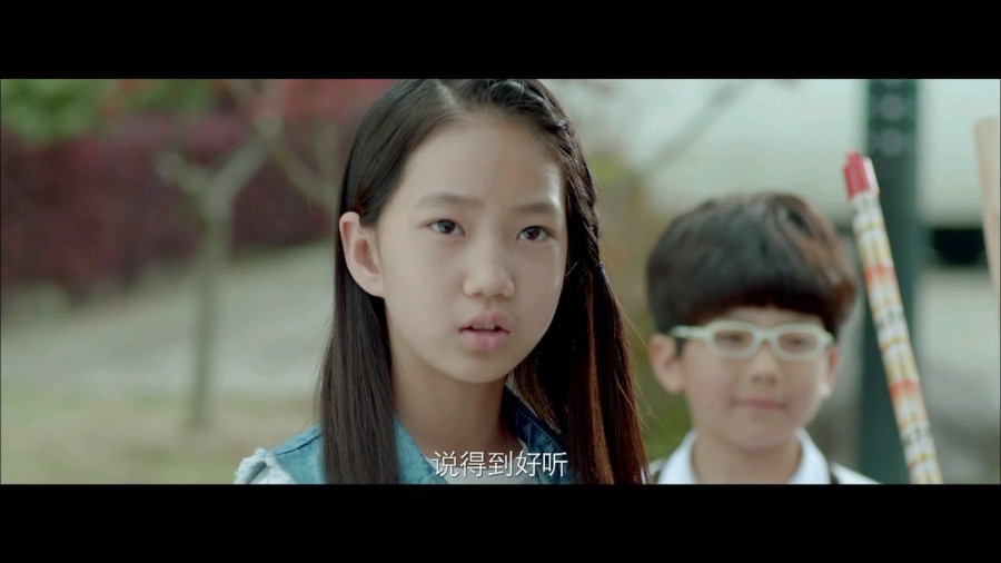 《无敌小飞猪》剧照-2