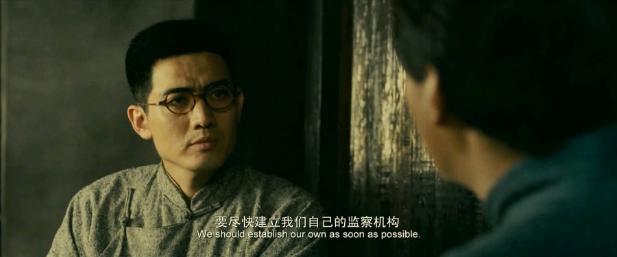 《忠诚与背叛》剧照-3