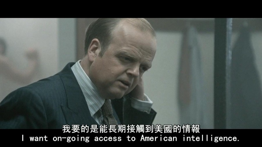 《锅匠，裁缝，士兵，间谍》剧照-4