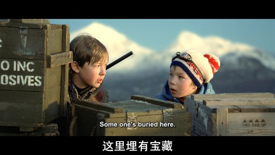 《稀有出口：圣诞传说》剧照-4