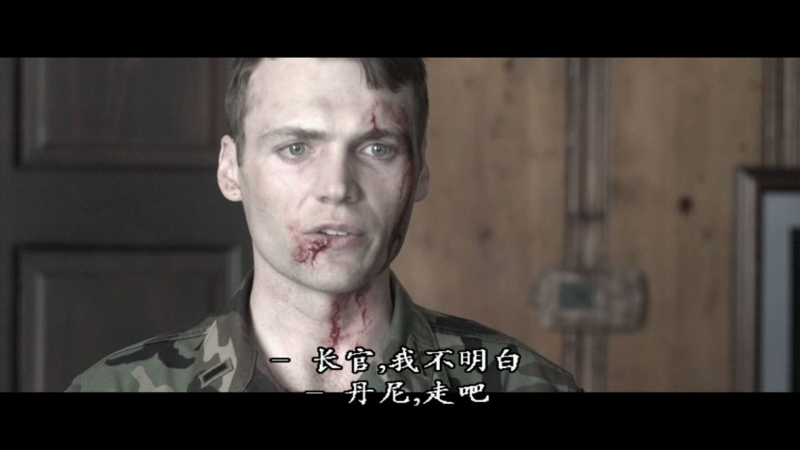 《忠诚》剧照-6