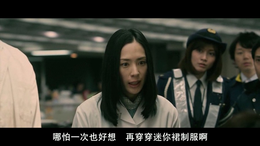 《跳跃大搜查线最终篇：新的希望》剧照-5