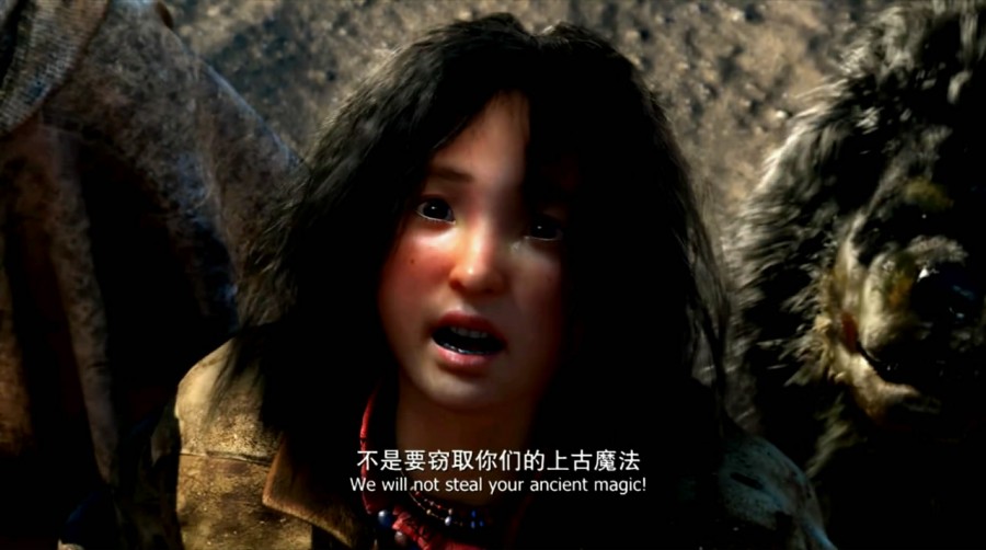 《一万年以后》剧照-4