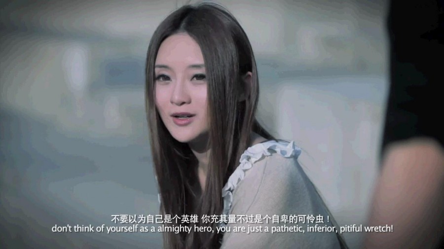《父子》剧照-3