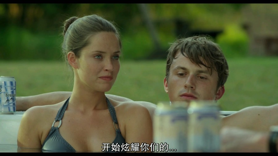 《吸大麻的孩子》剧照-2