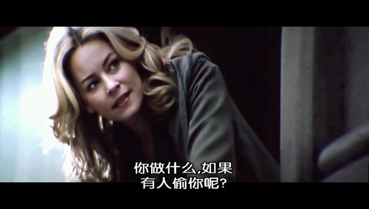 《窗台上的男人》剧照-4