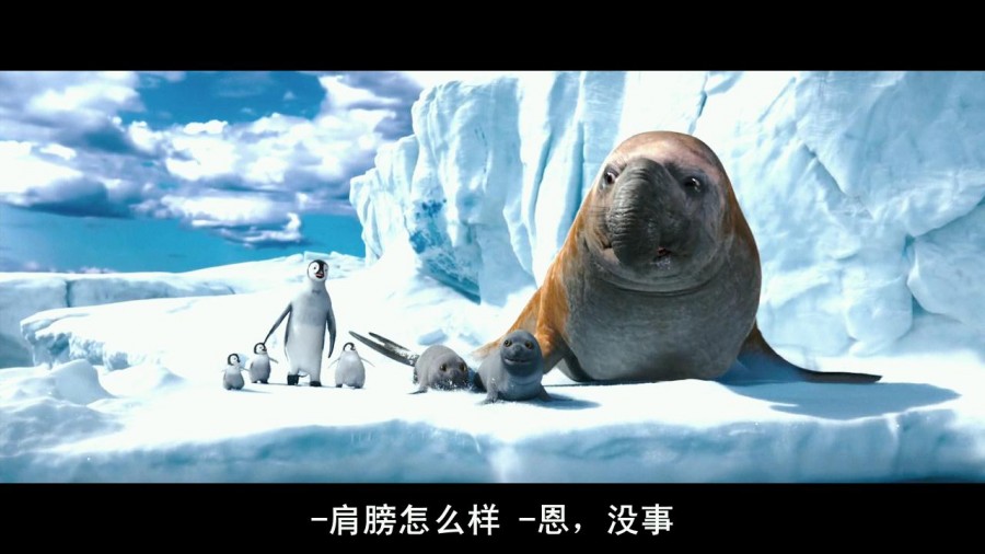 《快乐的大脚2》剧照-3
