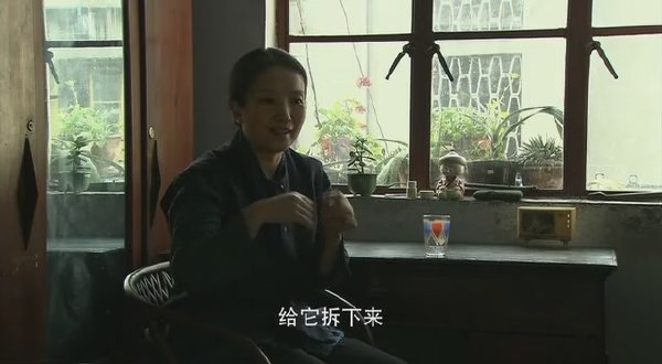 《二十四城记》剧照-1