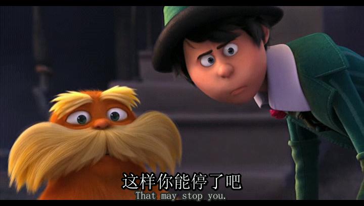 《老雷斯的故事》剧照-6