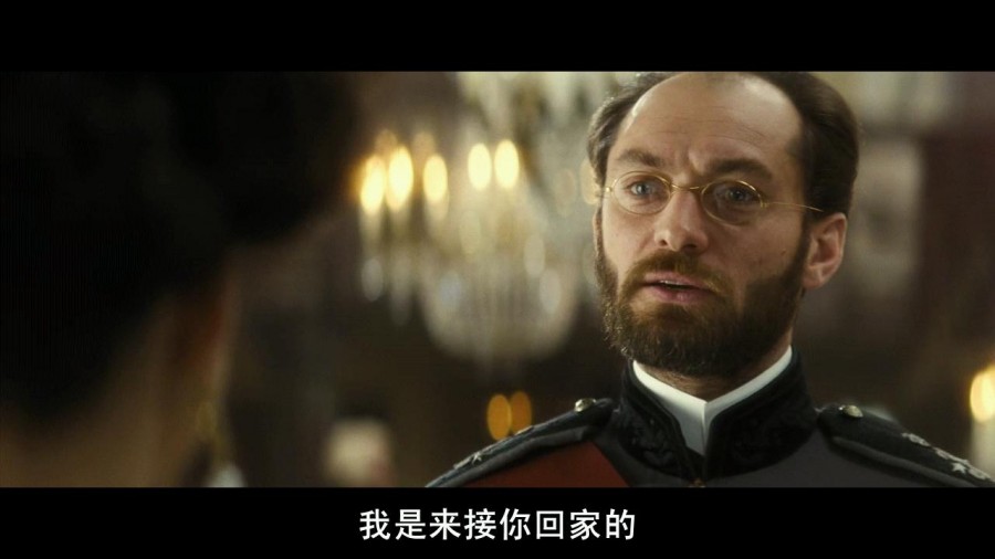 《安娜·卡列尼娜》剧照-3