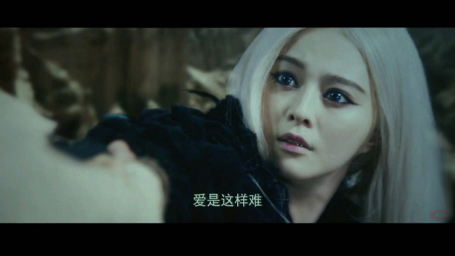 《白发魔女传之明月天国》剧照-9