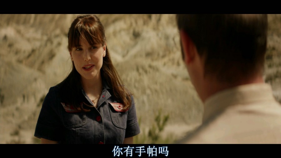 《闭上眼睛活着很容易》剧照-3