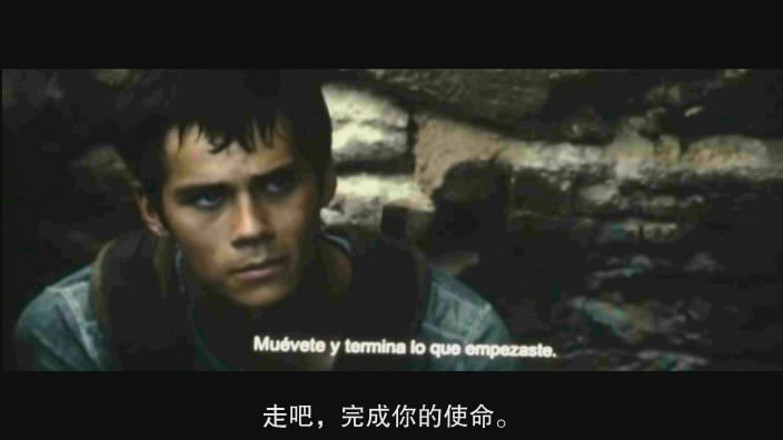 《移动迷宫》剧照-4