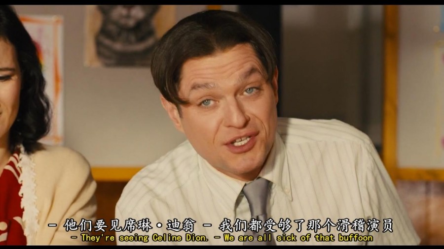 《不良教育》剧照-3