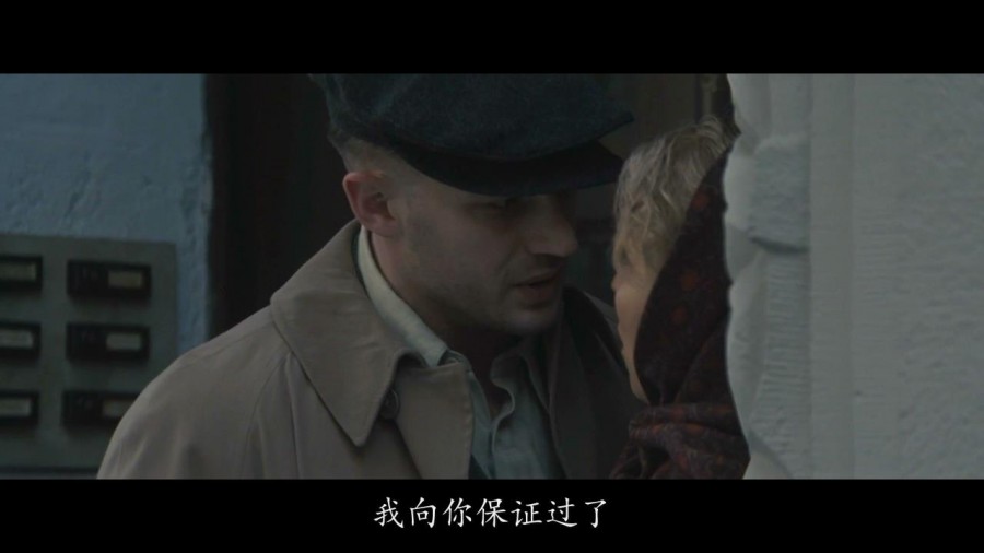 《44号孩子》剧照-5