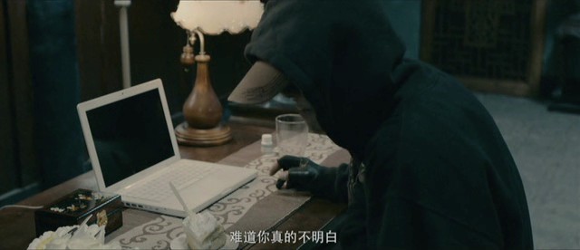 《床下有人》剧照-6
