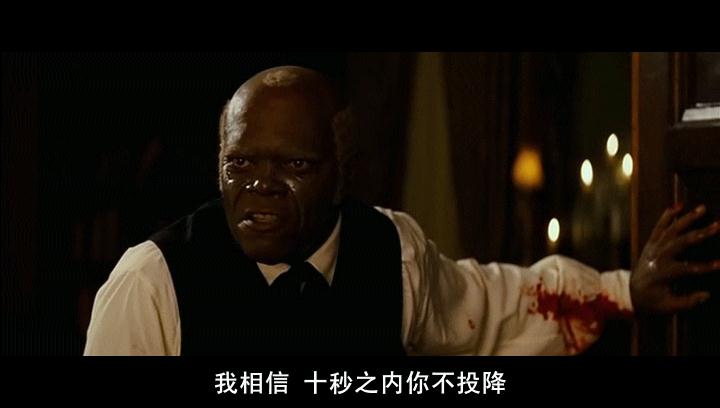 《被解放的姜戈》剧照-4