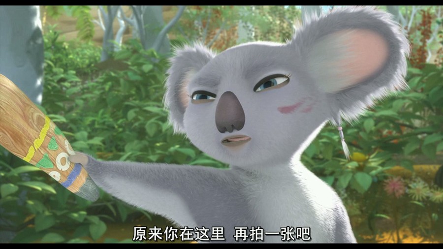 《考拉小子：英雄的诞生》剧照-3