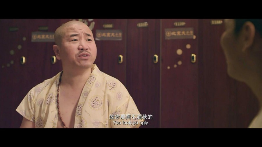 《煎饼侠》剧照-1