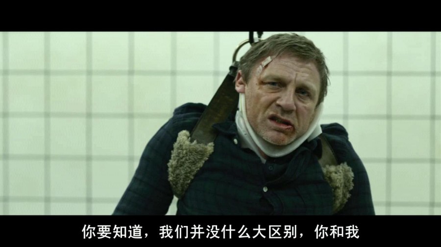《龙纹身的女孩》剧照-4