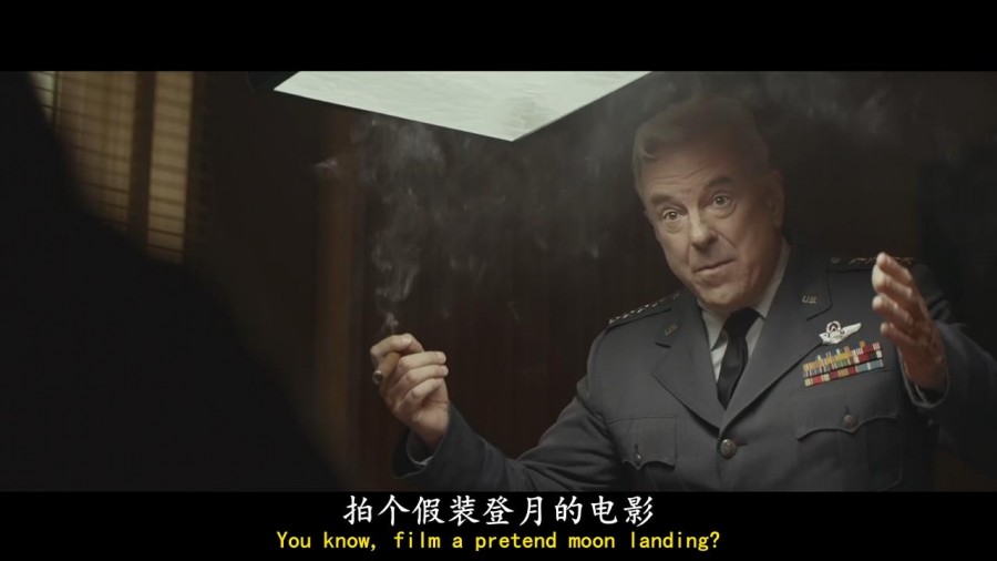 《月行者》剧照-2