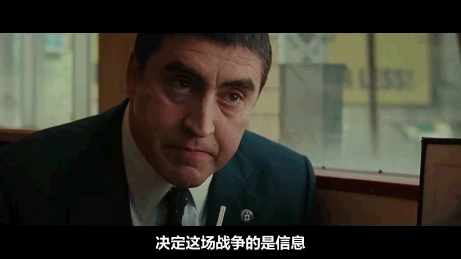 《绑架》剧照-5
