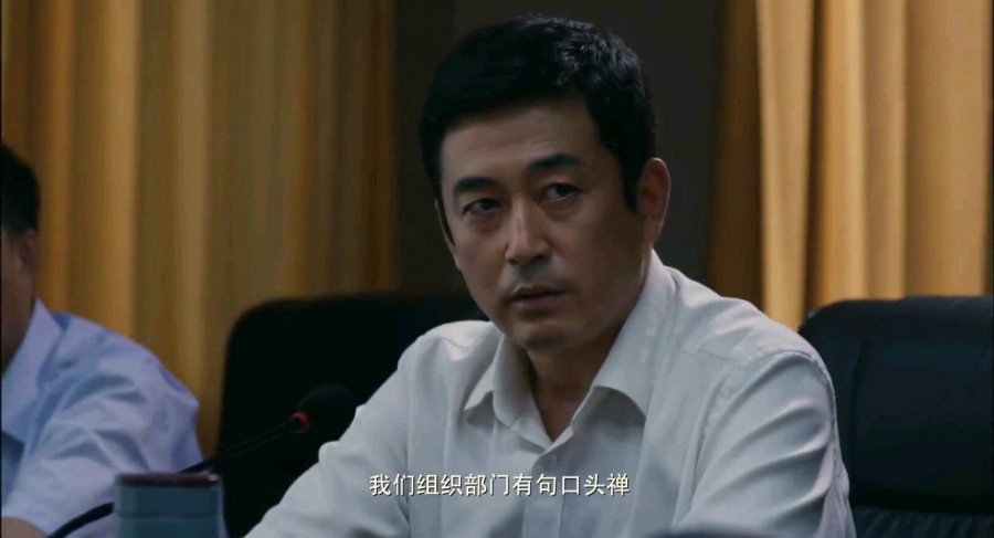 《雨中的树》剧照-4