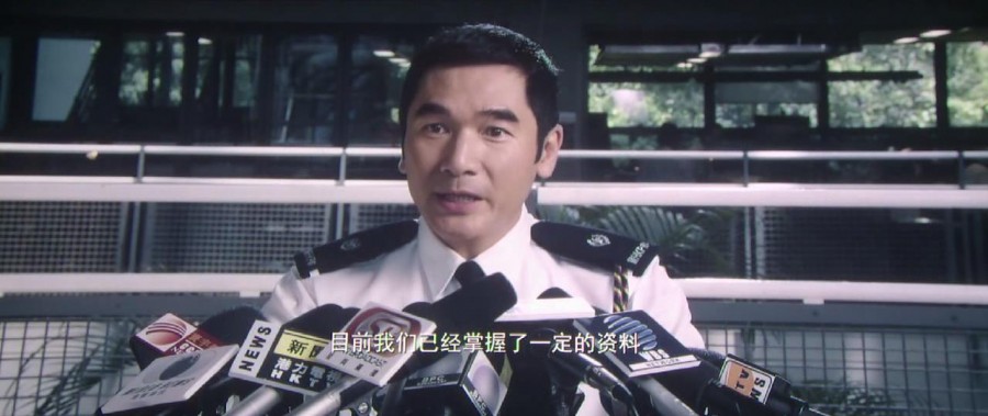 《一个人的武林》剧照-6