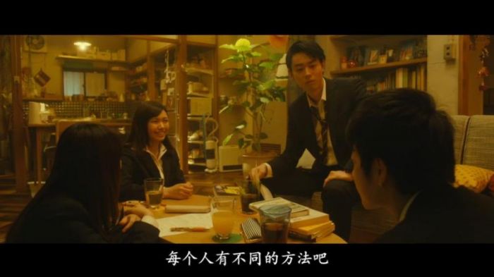 《何者》剧照-2