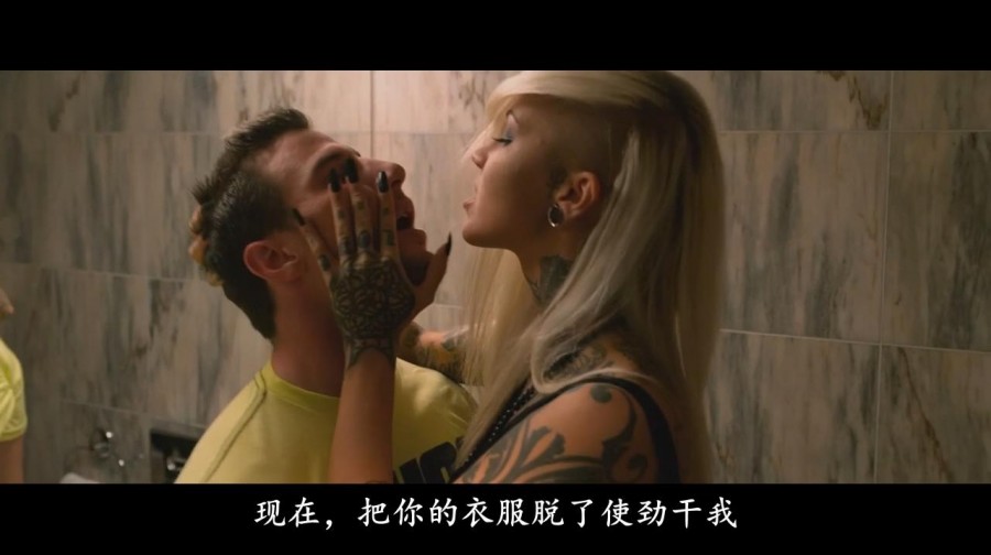 《纹身室》剧照-1