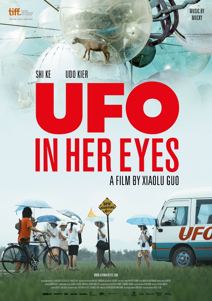 【她眼中的UFO】【DVD-RMVB/国语中字】