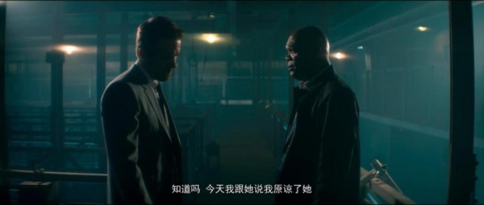 《 保镖救杀手》剧照-4