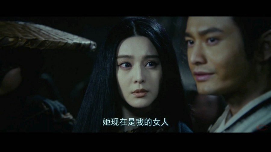 《白发魔女传之明月天国》剧照-6