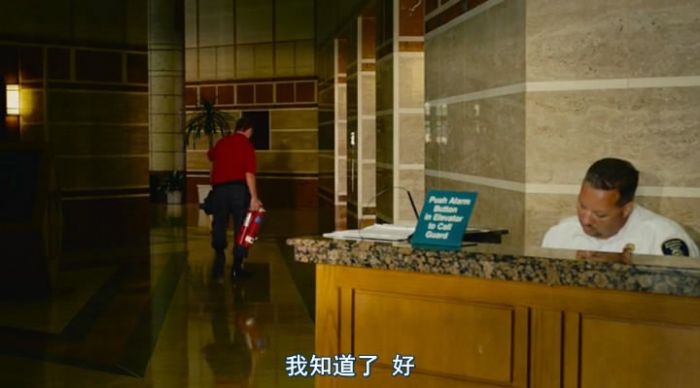 《玩命杀手》剧照-2