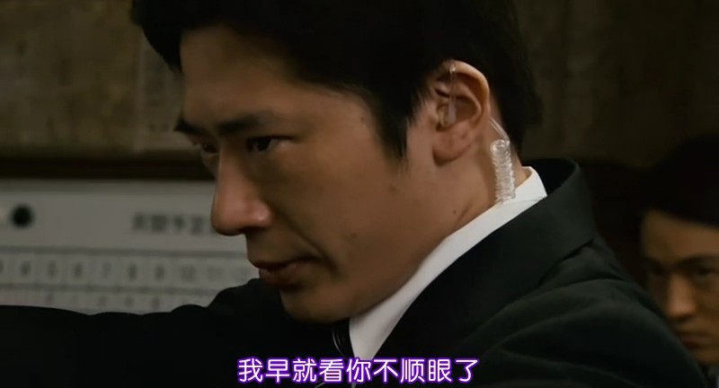 《要人警护官：革命篇》剧照-2