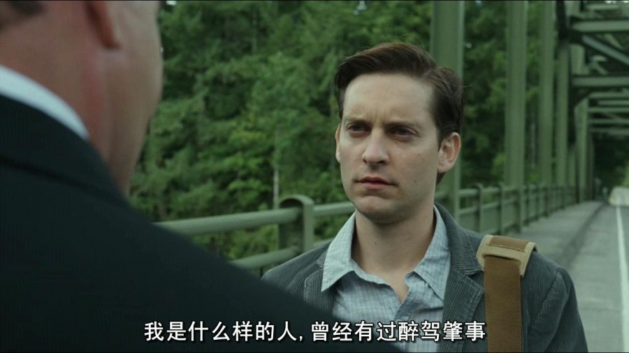 《细节》剧照-5