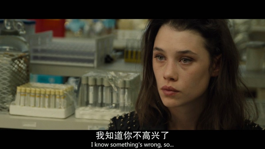 《I型起源》剧照-1