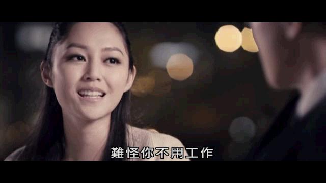 《起势摇滚》剧照-4