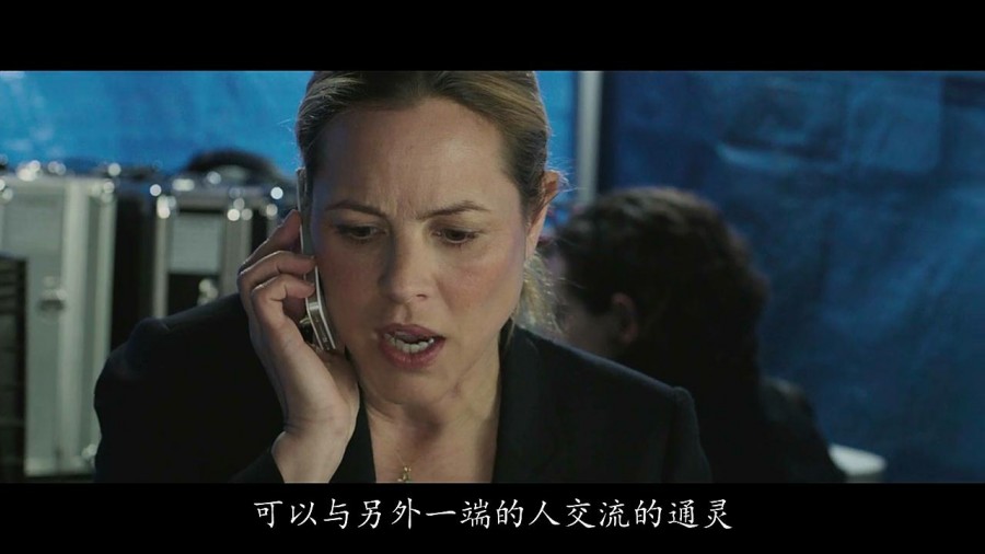 《恶魔》剧照-2
