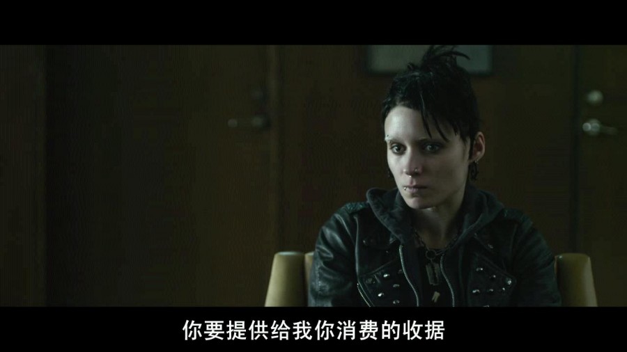 《龙纹身的女孩》剧照-1