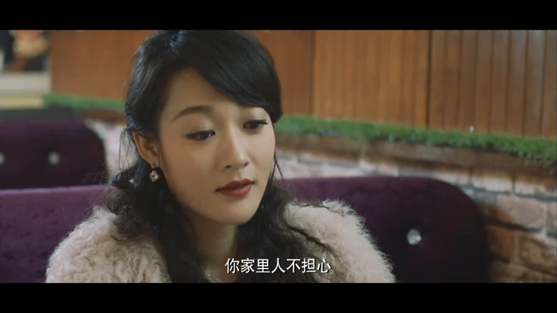 《囧贼》剧照-3