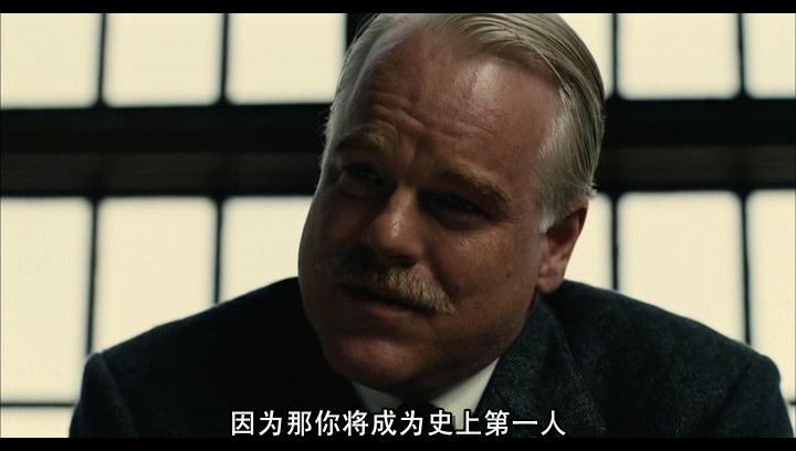 《大师》剧照-5