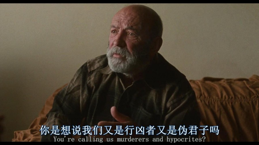 《血腥的宽恕》剧照-3