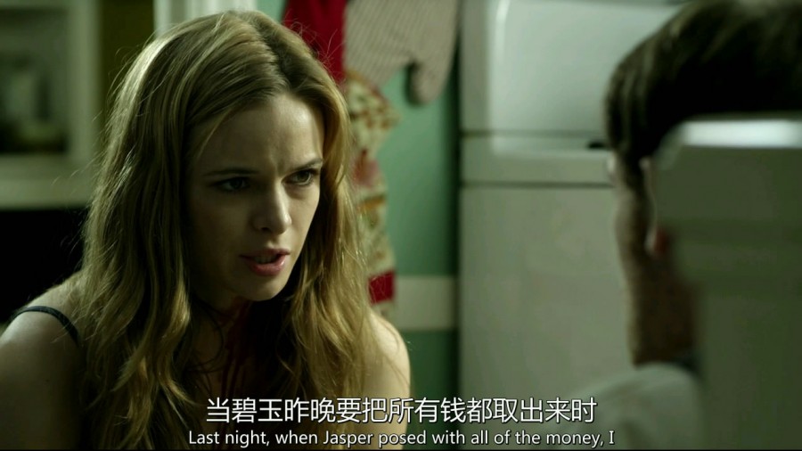 《时光穿梭》剧照-5